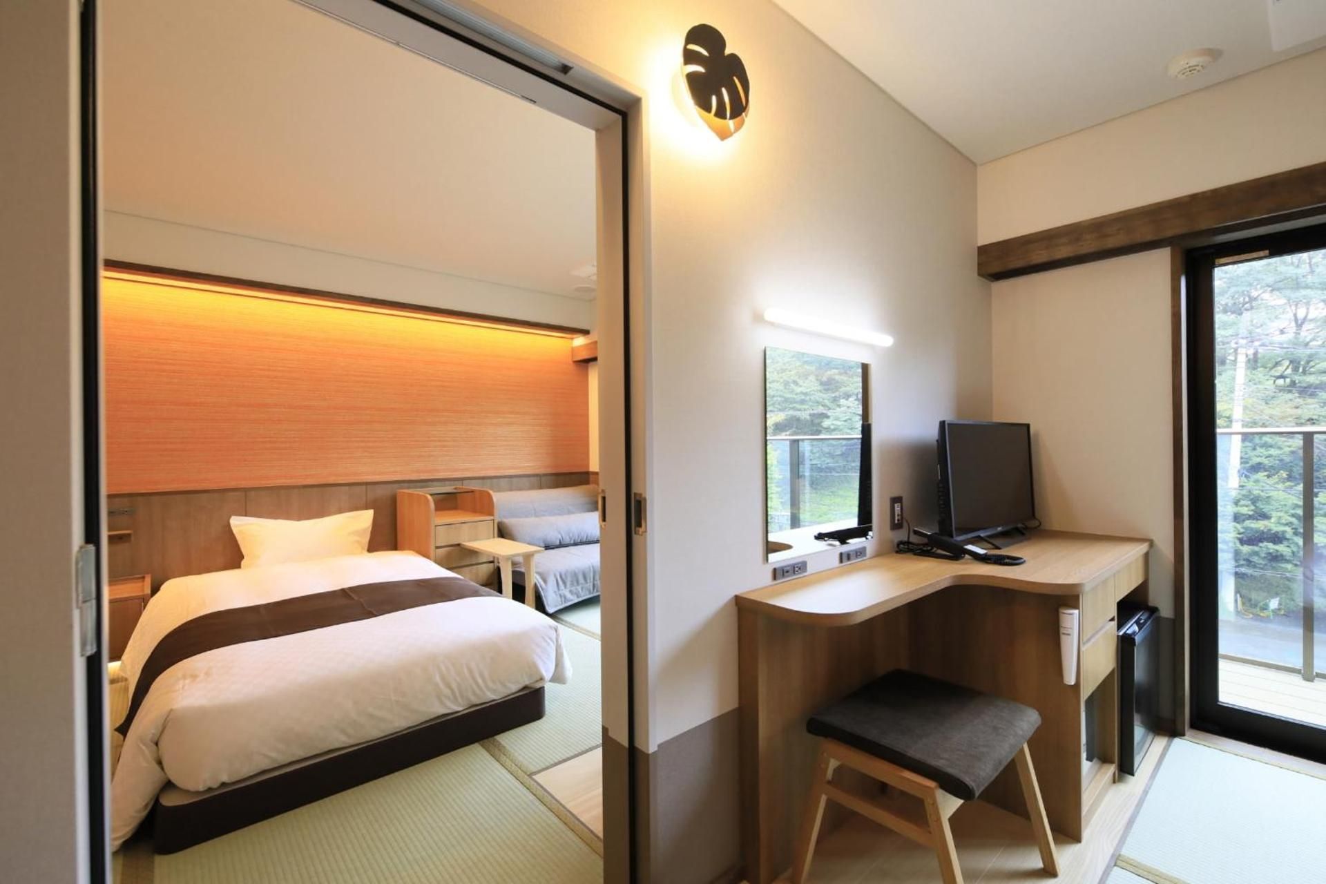 Modern Japanese Room
