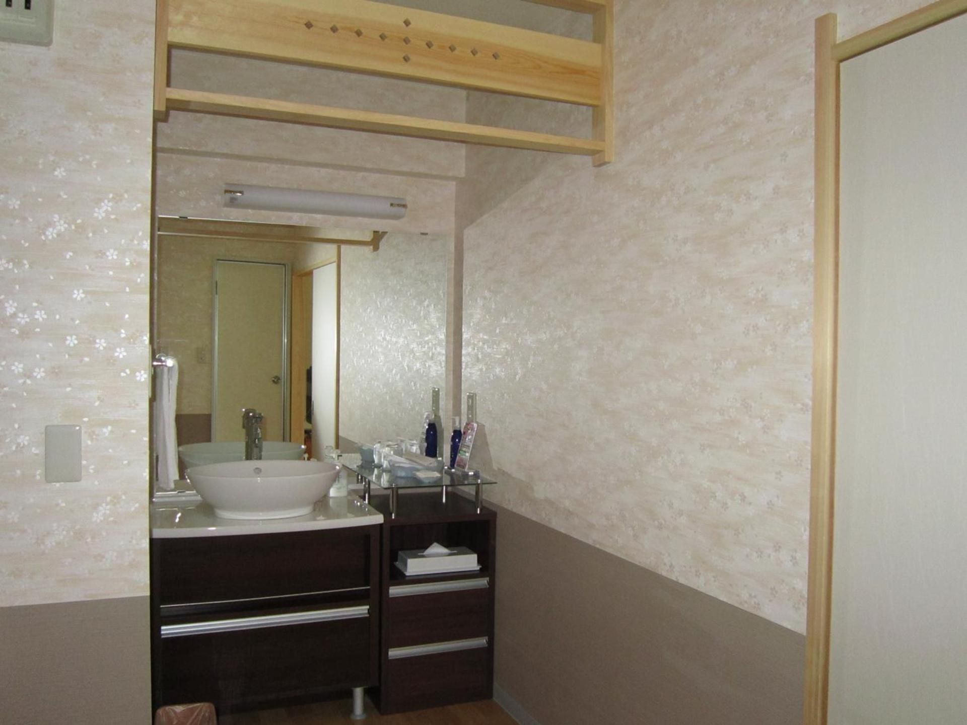 Standard Japanese Double or Twin