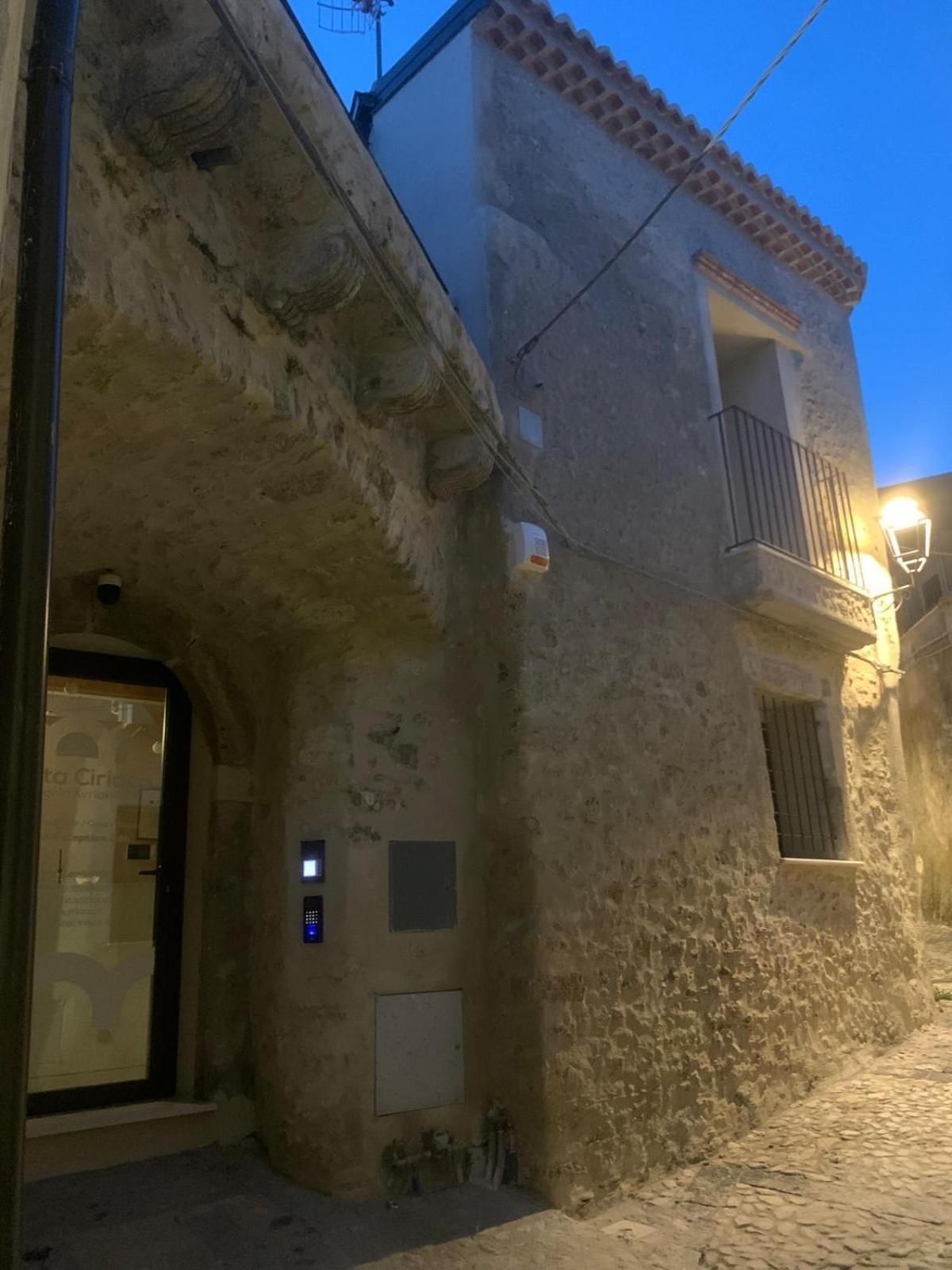 Santa Ciriaca - Aghia Kyriaki