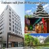 Iroha Grand Hotel Matsumoto Ekimae