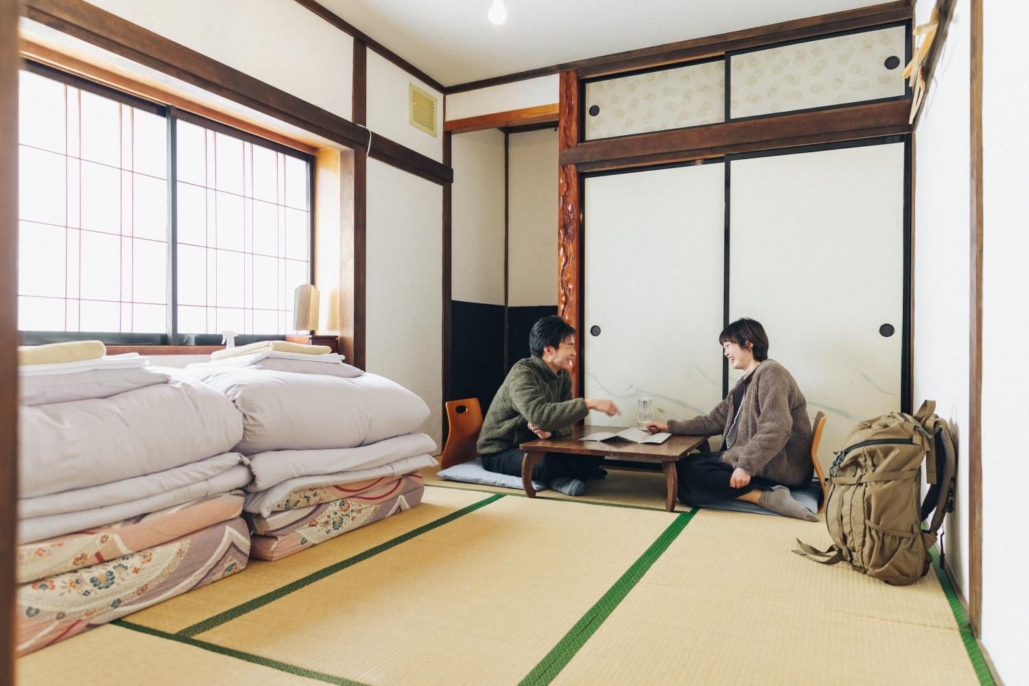 Japanese Room
