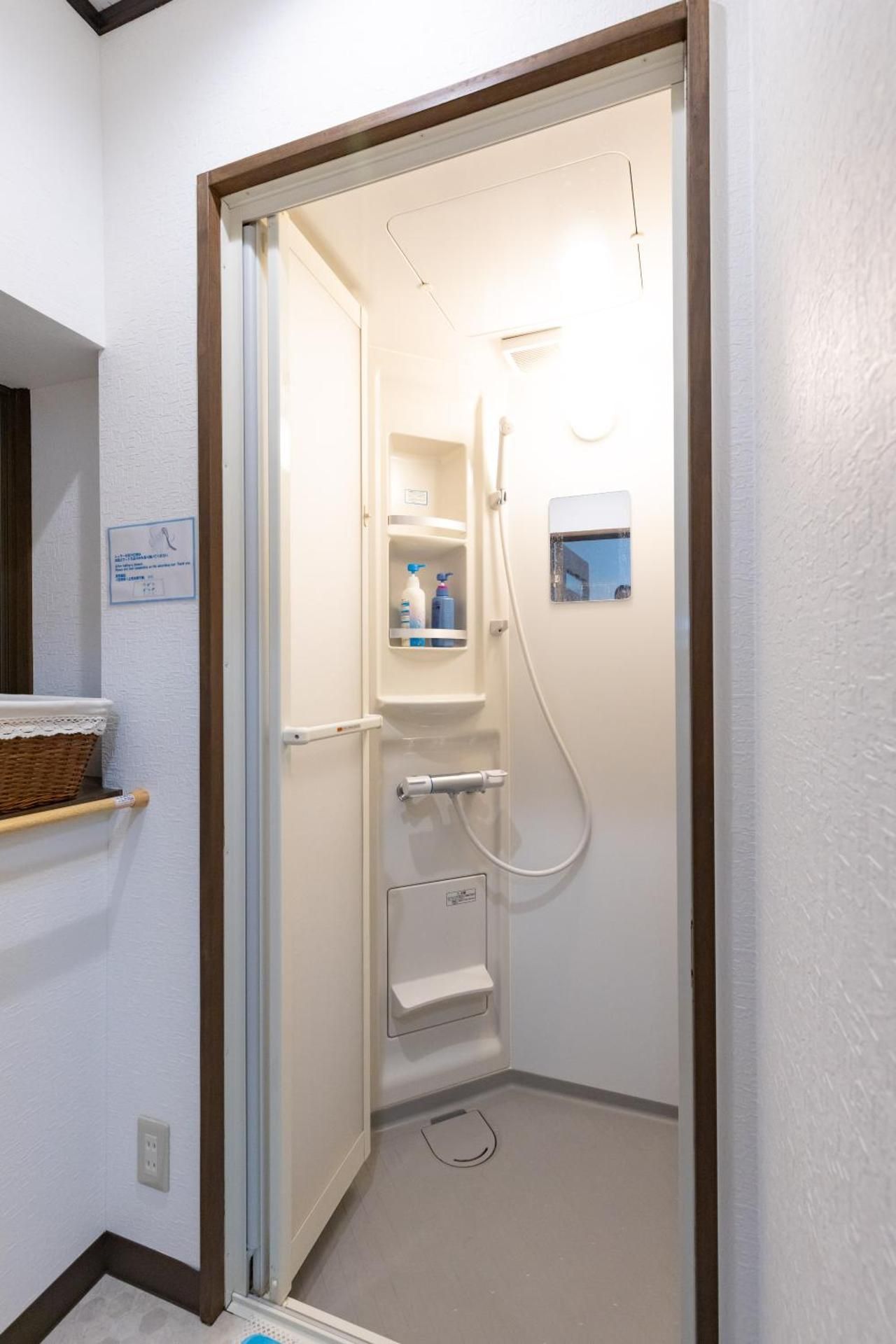 Japanese Style Room for 4 People