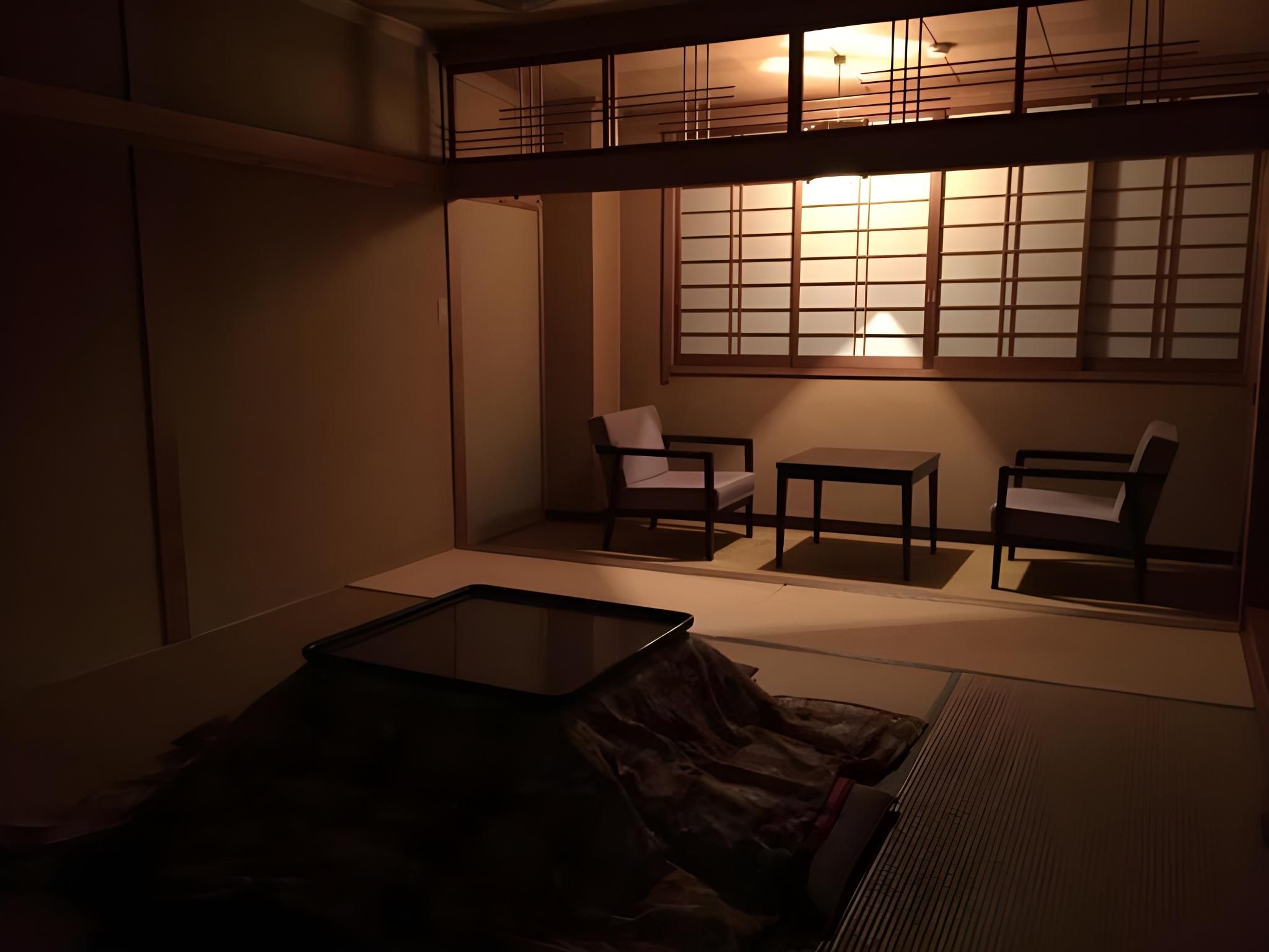 Japanese Style with Bath