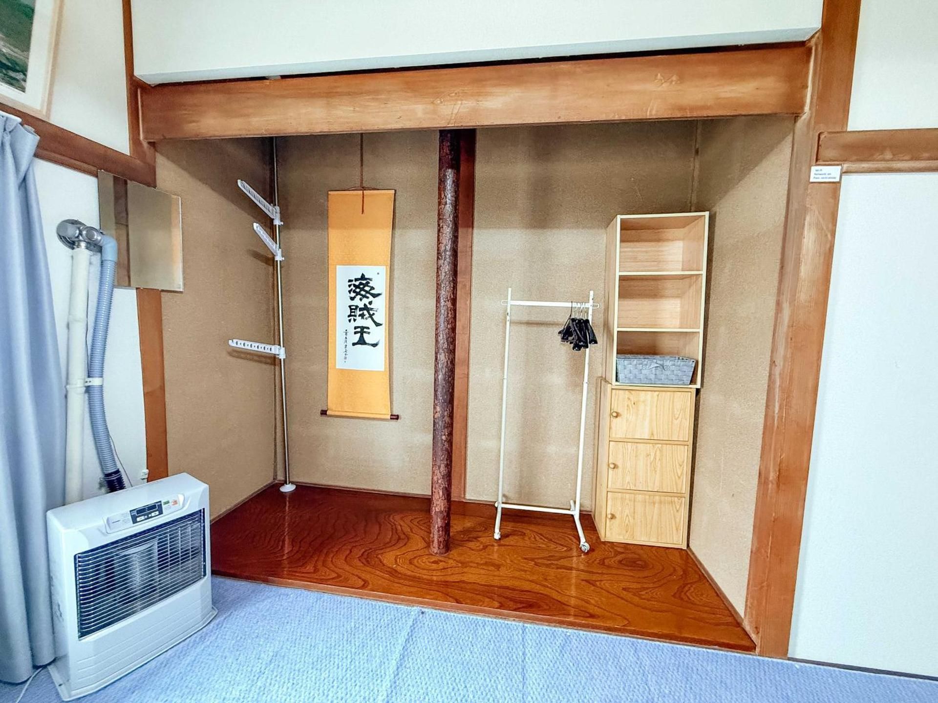 Guesthouse EN Economy Single Room 2