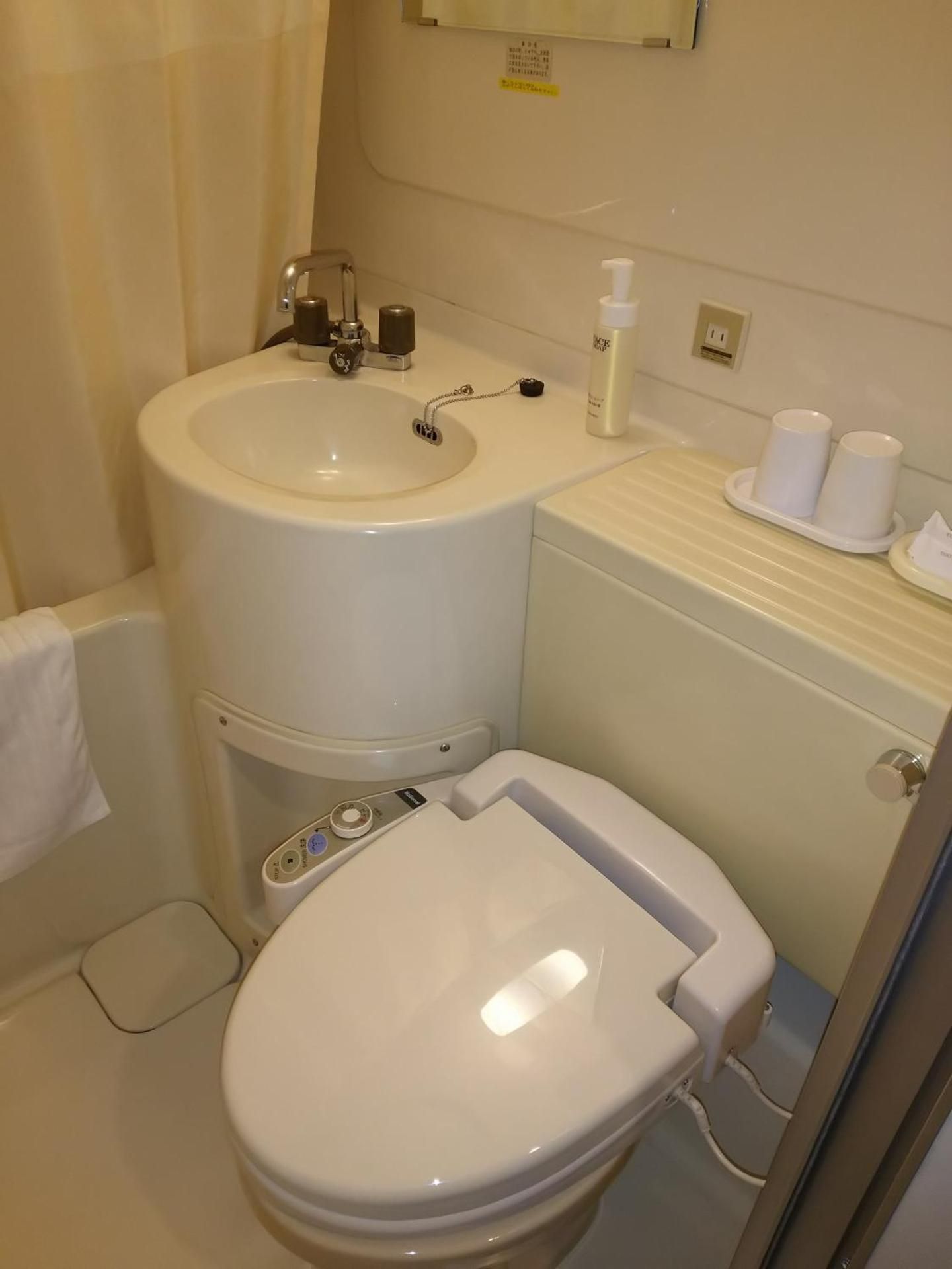 Single Room - Non-Smoking