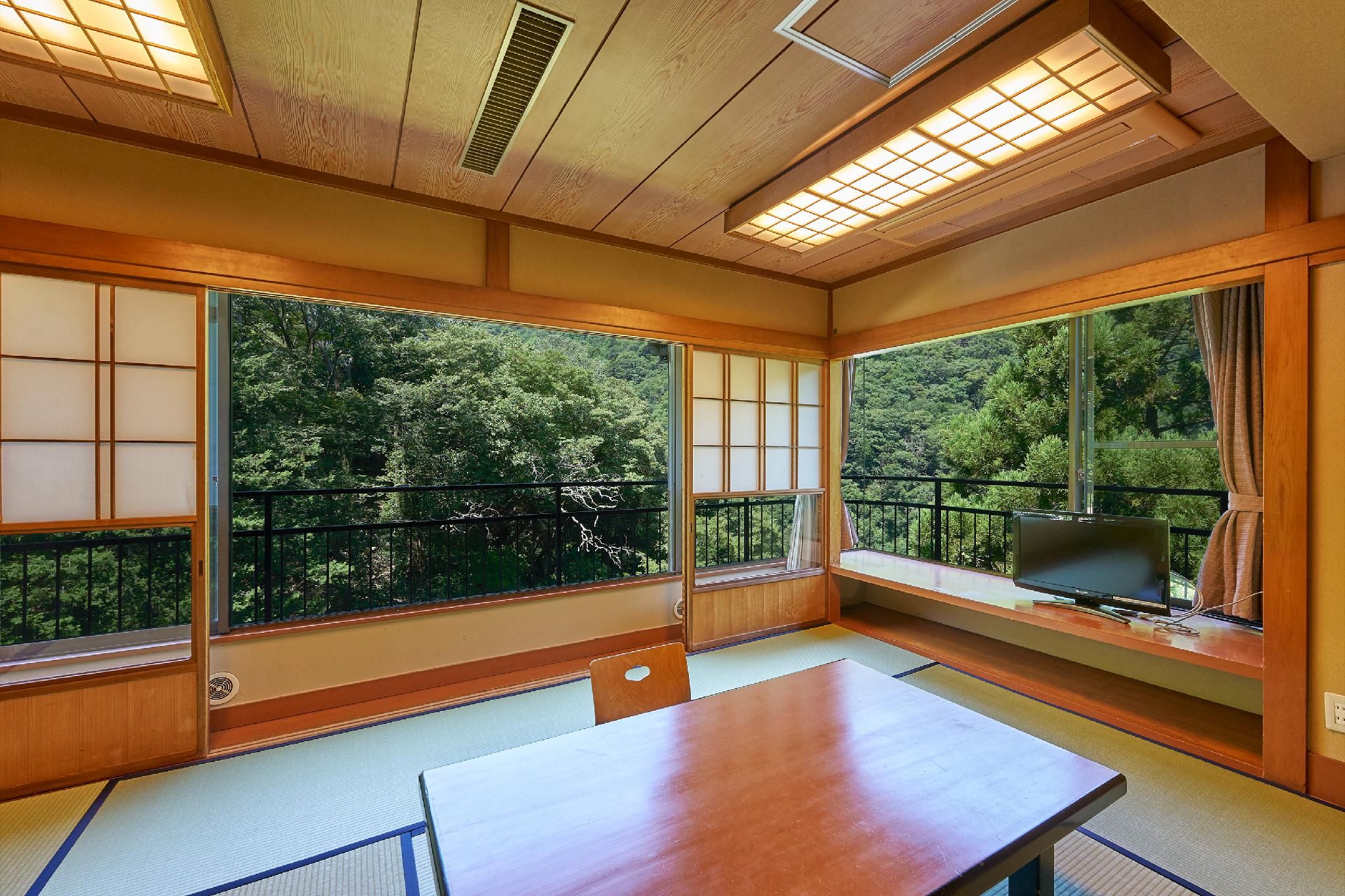 Japanese Deluxe