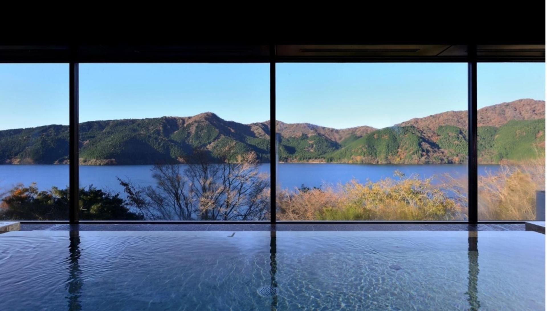 Ryokan Ryuguden