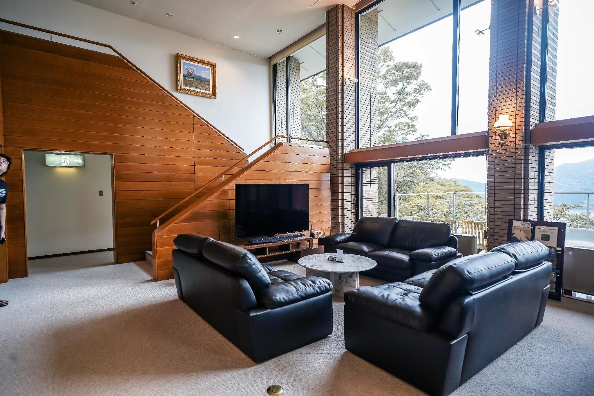 Condominium