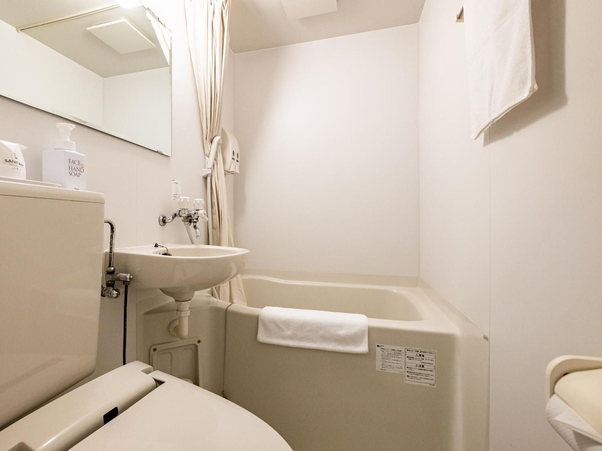 Small Twin Room