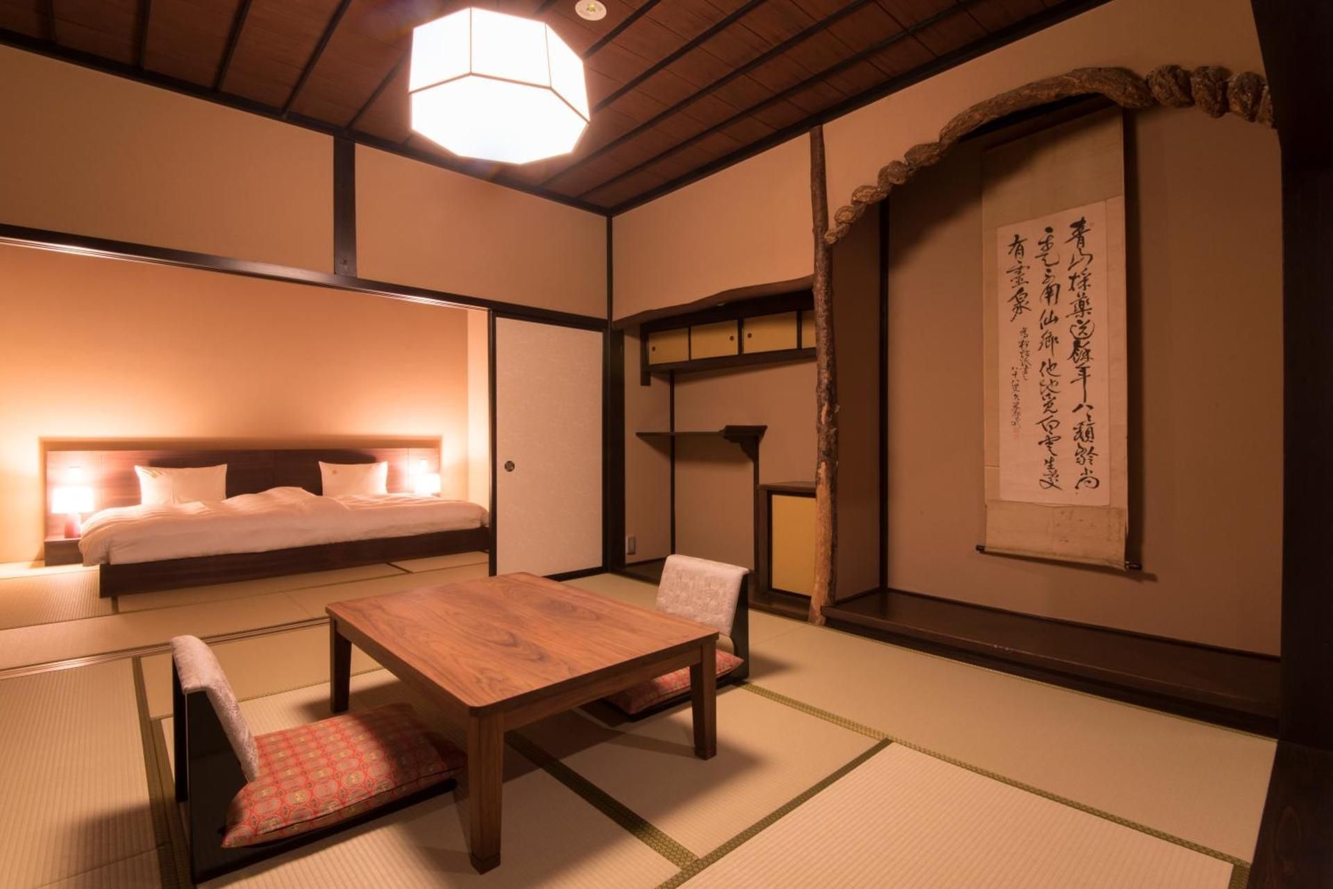 Superior Twin Room with Shower (Kakumeikan)