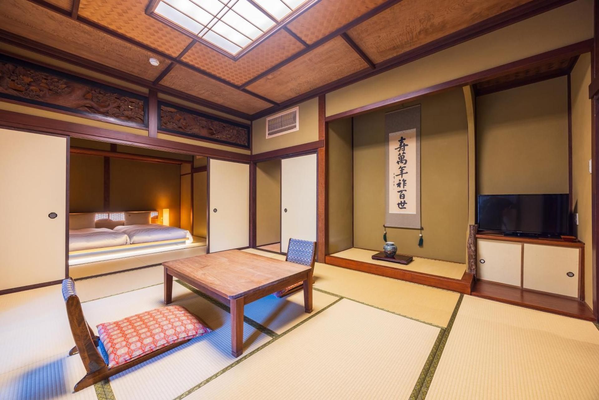 Exective Family Room with Hot Spring Open-Air Bath "Gyokoso"
