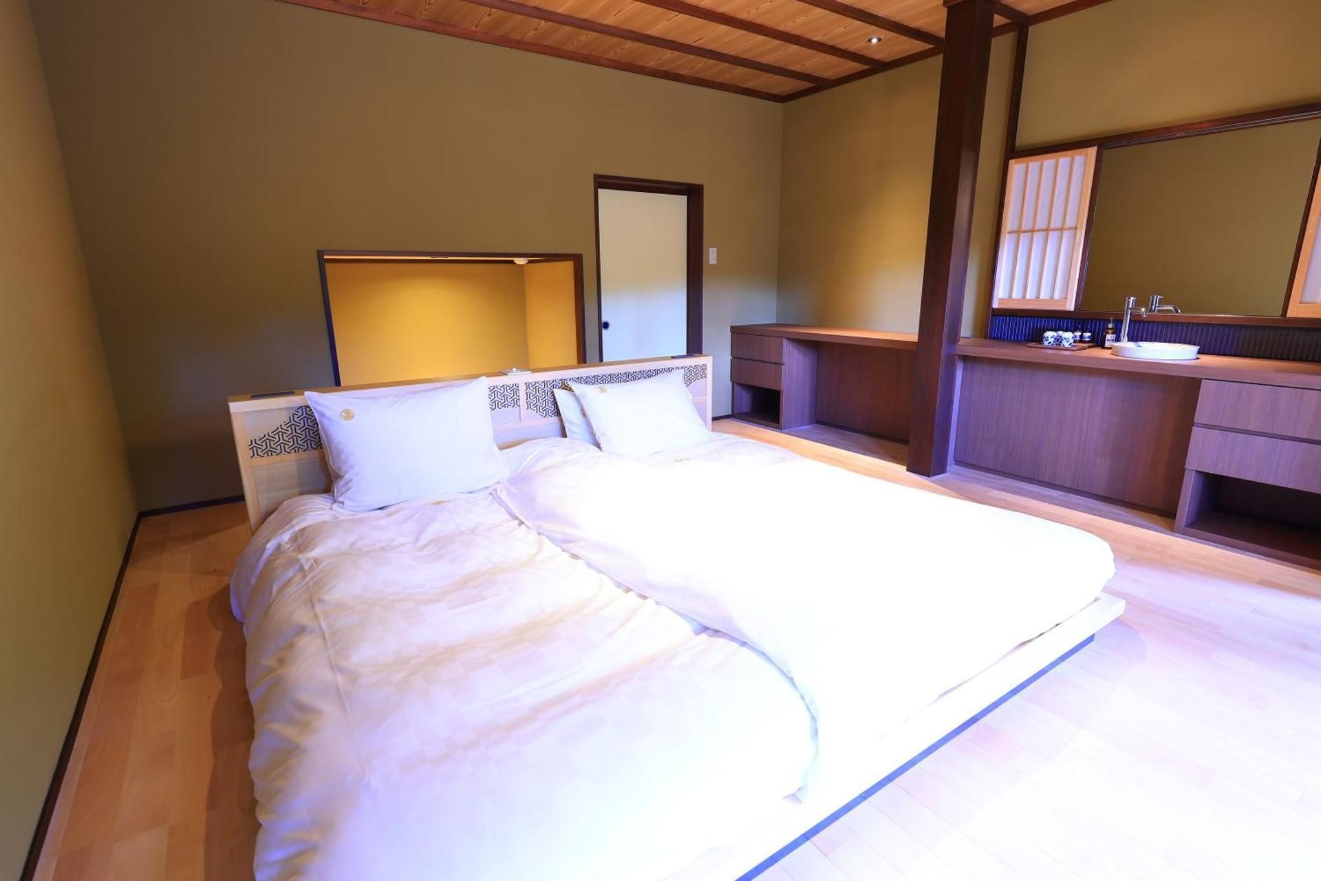 Premium Room with Hot Spring Open-Air Bath "Akebono"