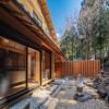 雅 仙石原 温泉旅館 Miyabi Sengokuhara Onsen Ryokan