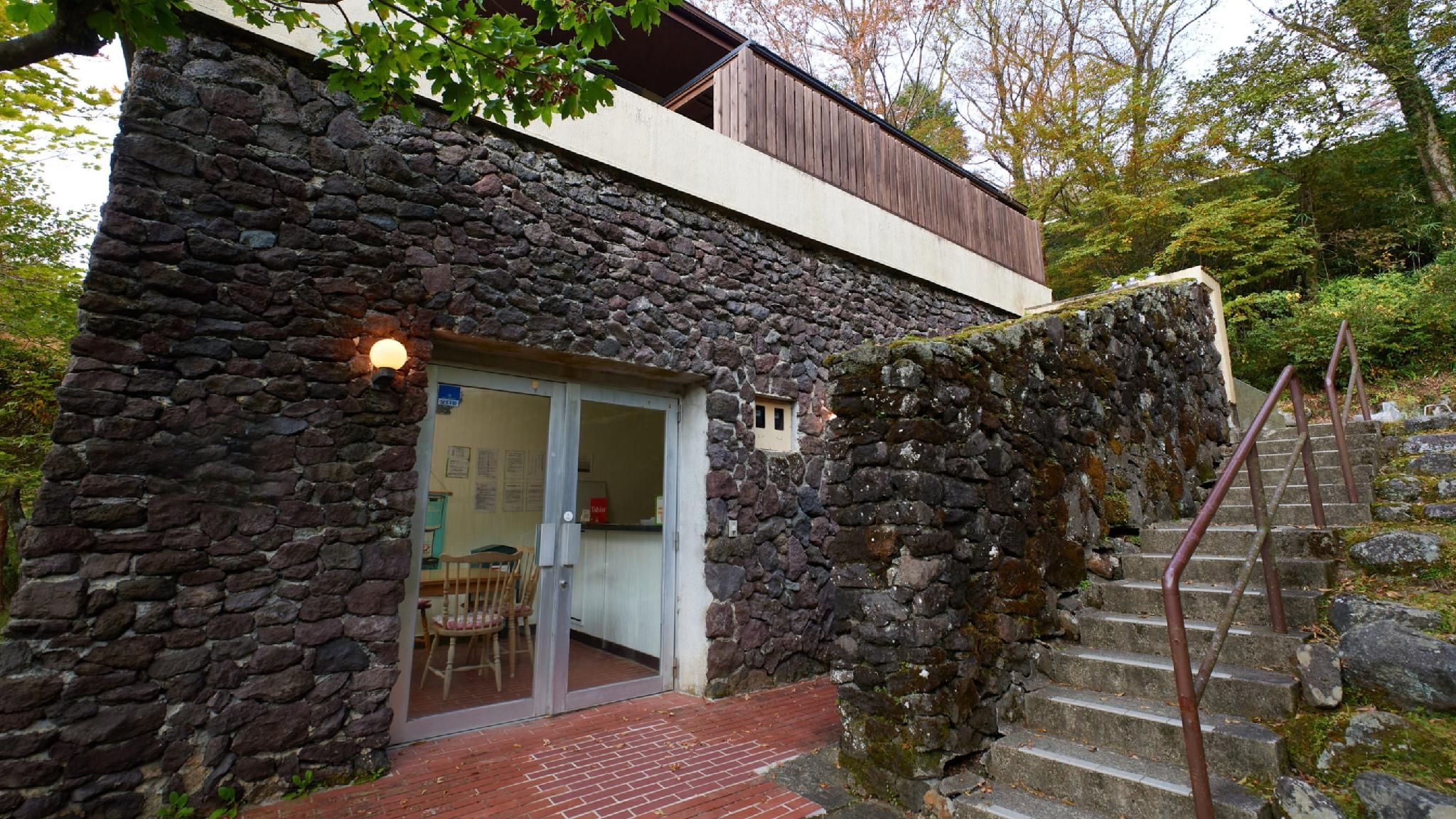 Tabist A Mirai Hakone Sengokuhara Resort