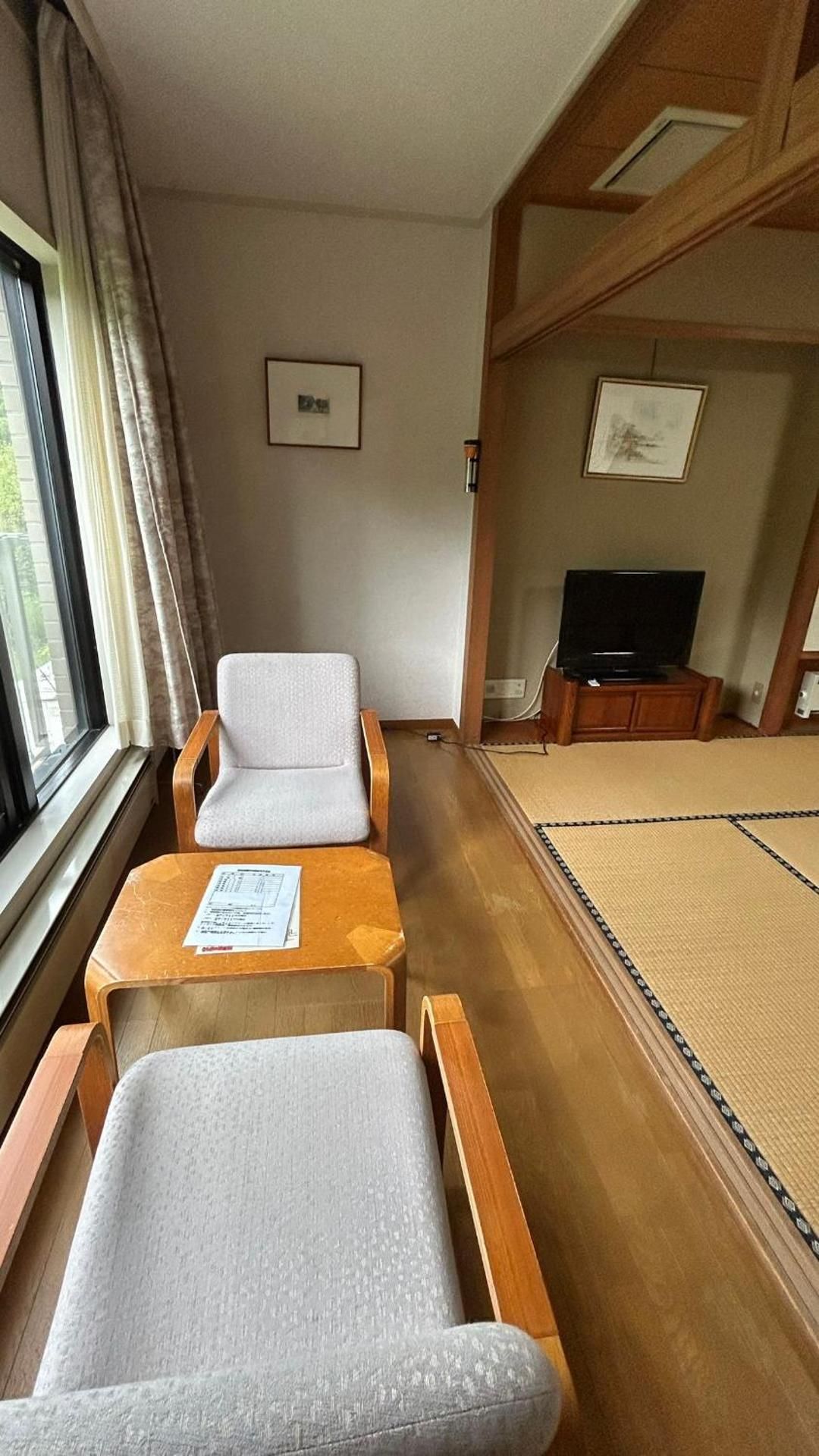 King Room with Garden View