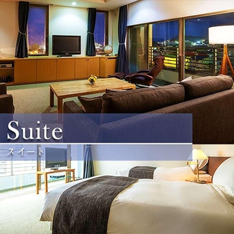 Premium Prestige Penthouse Suite