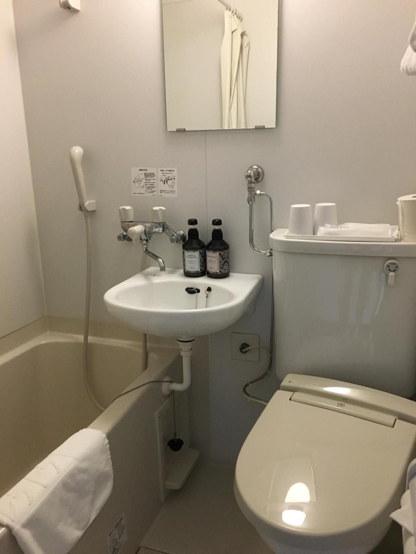 Daikokuya Ryokan Twin Bed Room 3