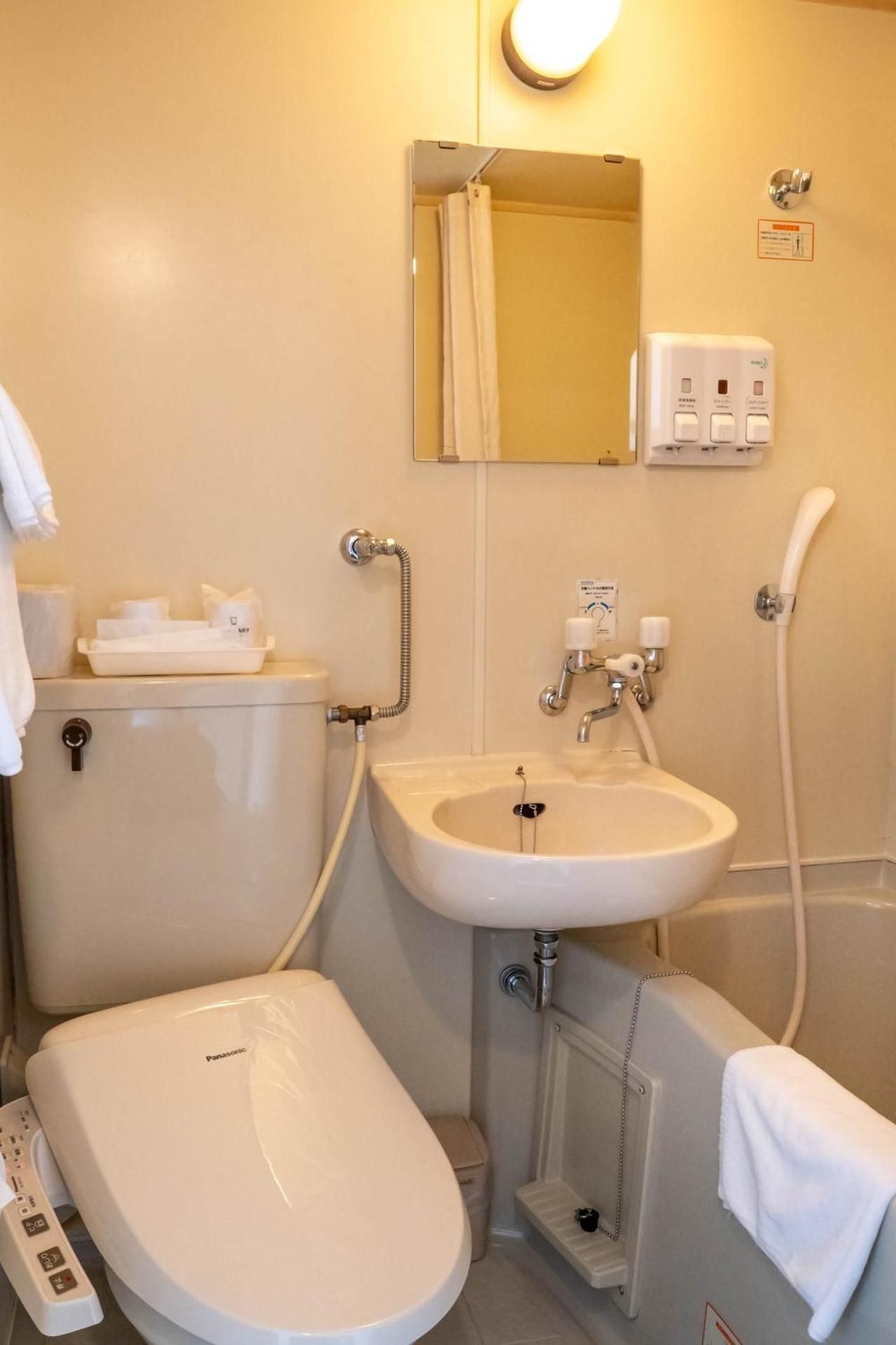 Japanese-Style Triple Room - Non-Smoking