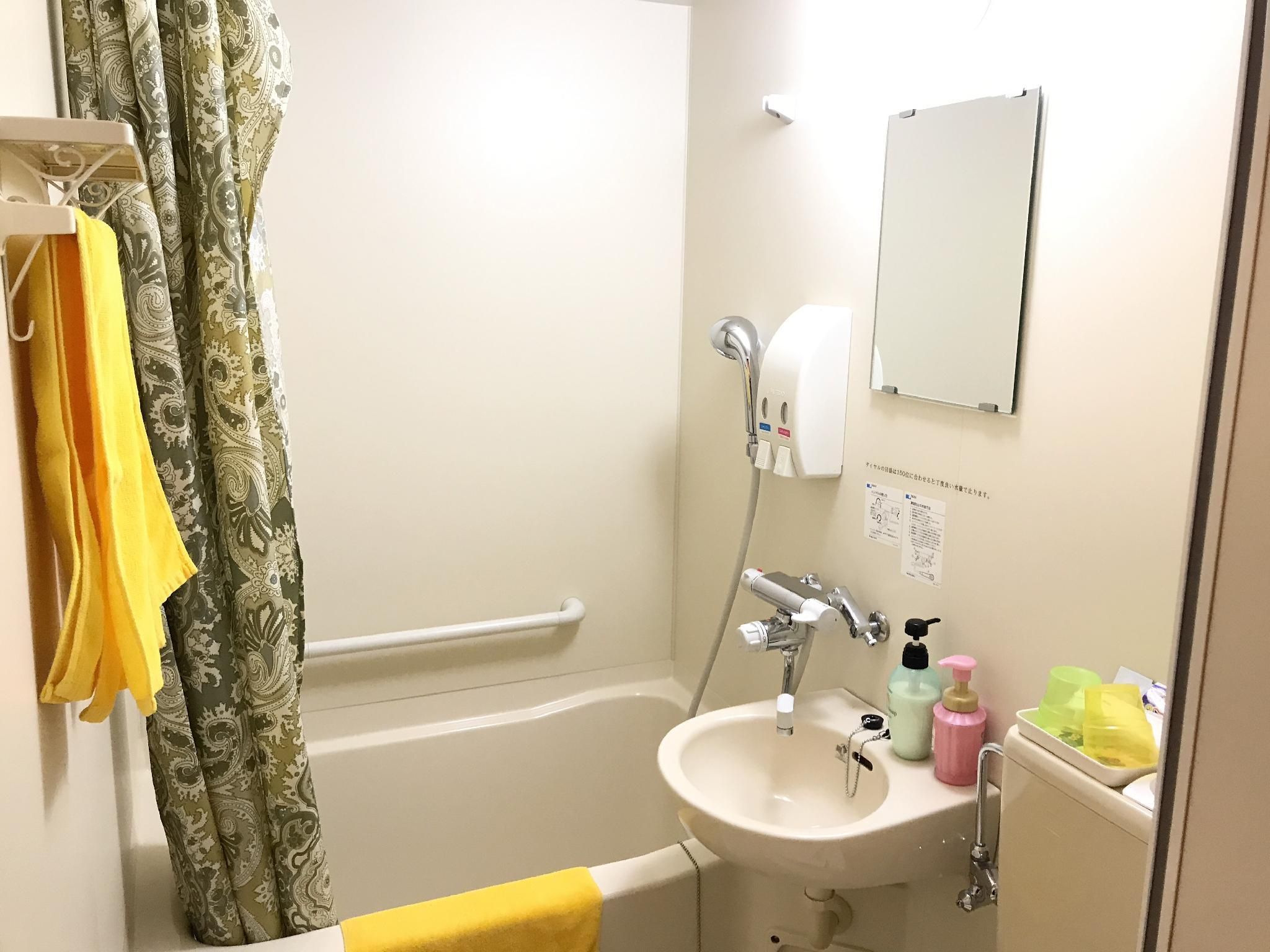 Twin - Non-Smoking with Private Bathroom