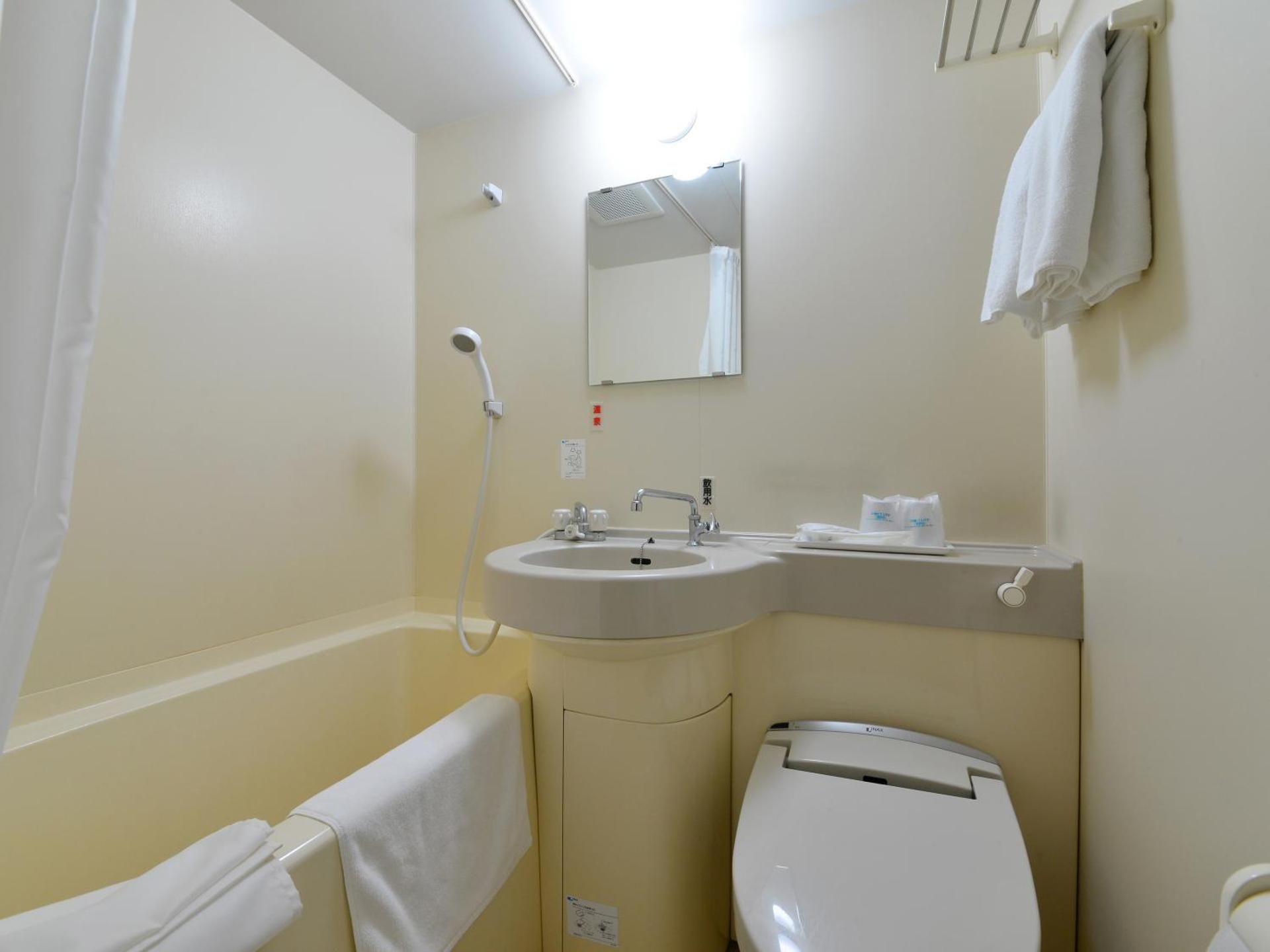 Economy Twin Room