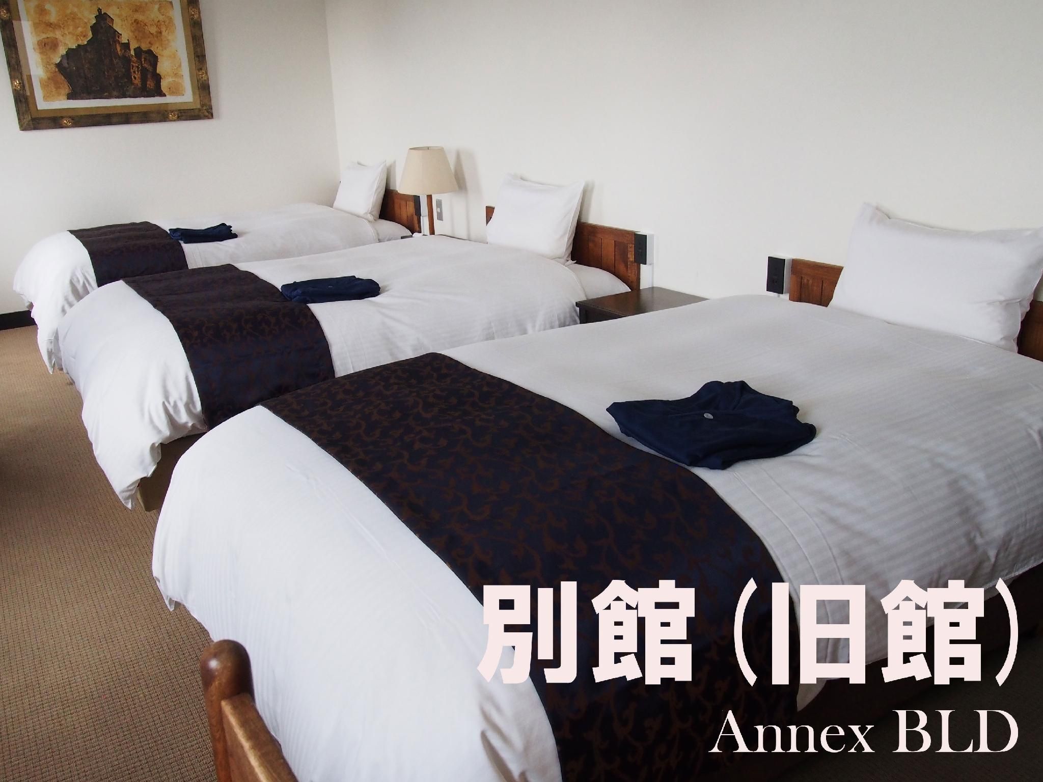 Triple Room - Annex Building