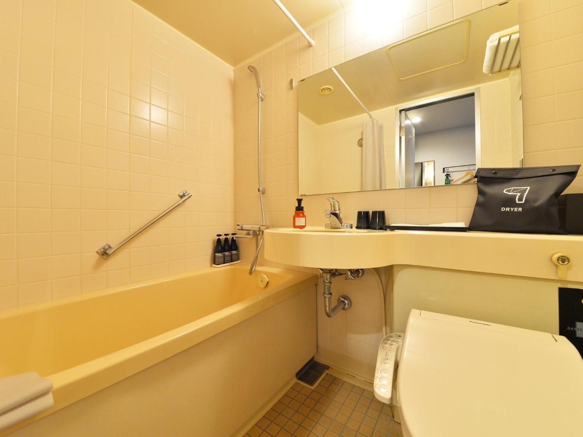 Superior Double Room for 2 People - Smoking