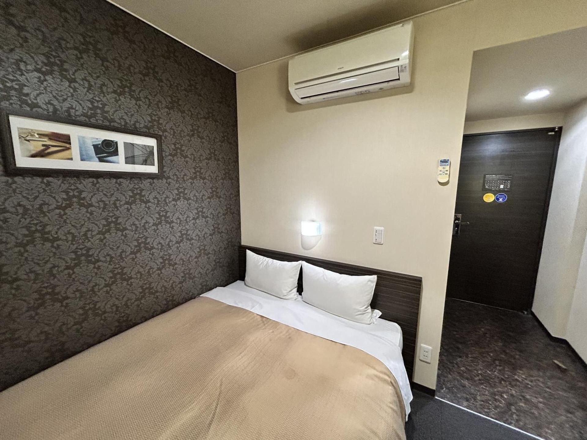 Single Room - Non-Smoking