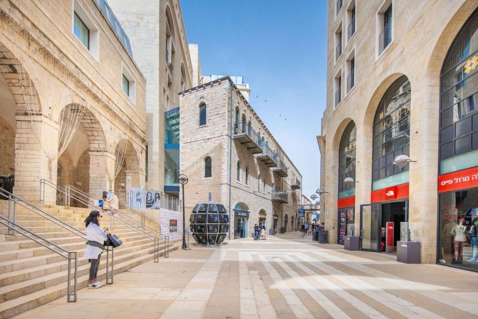 Royal View Hotel Jerusalem
