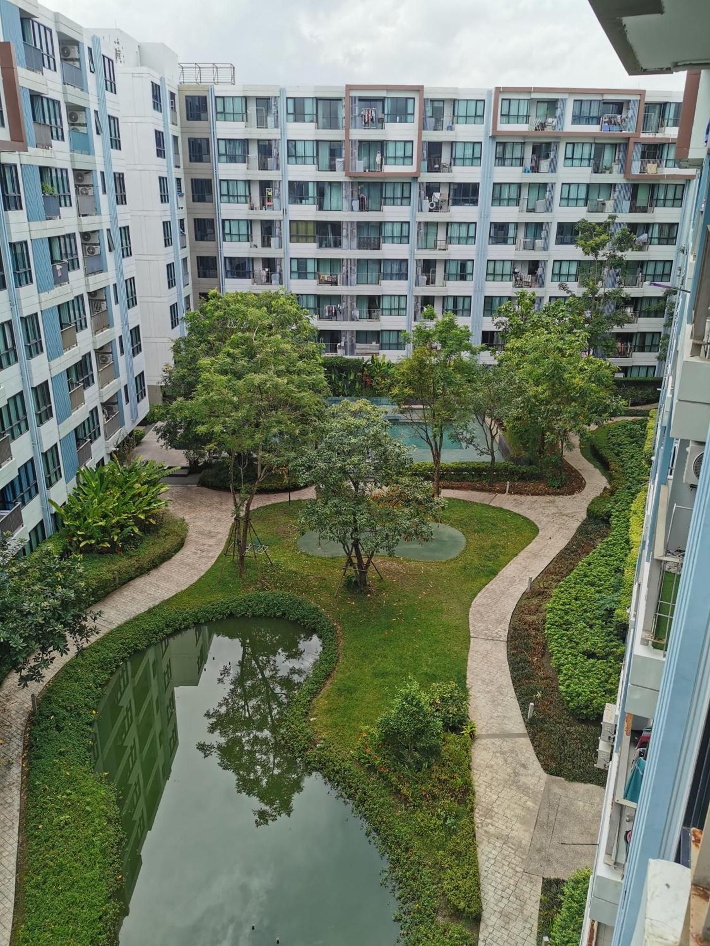 Centrio