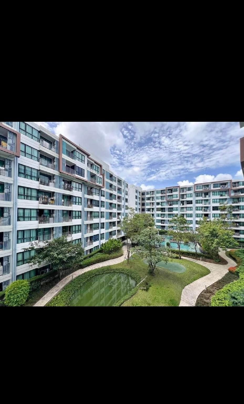 Centrio