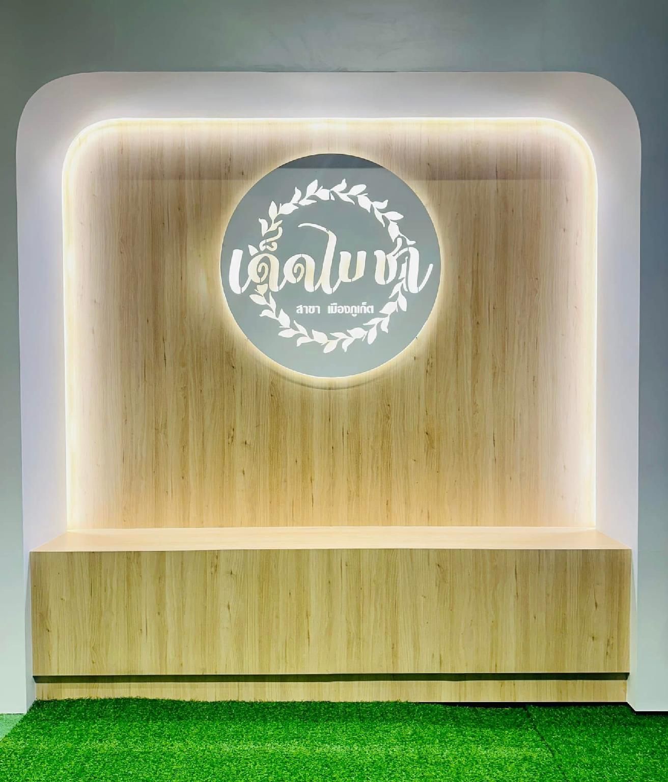 4e1ebffdf34238b58962bc77738b7387