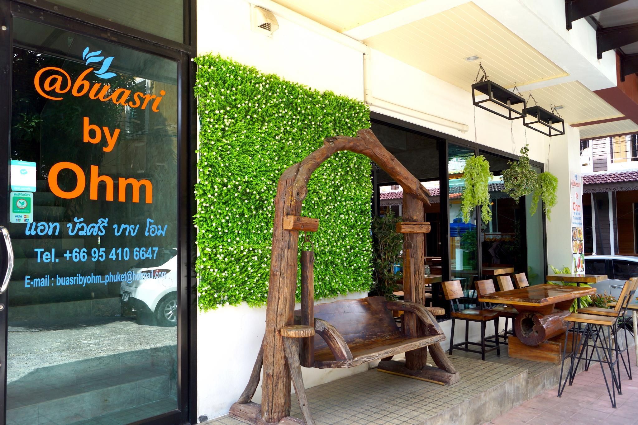 surrounding environment