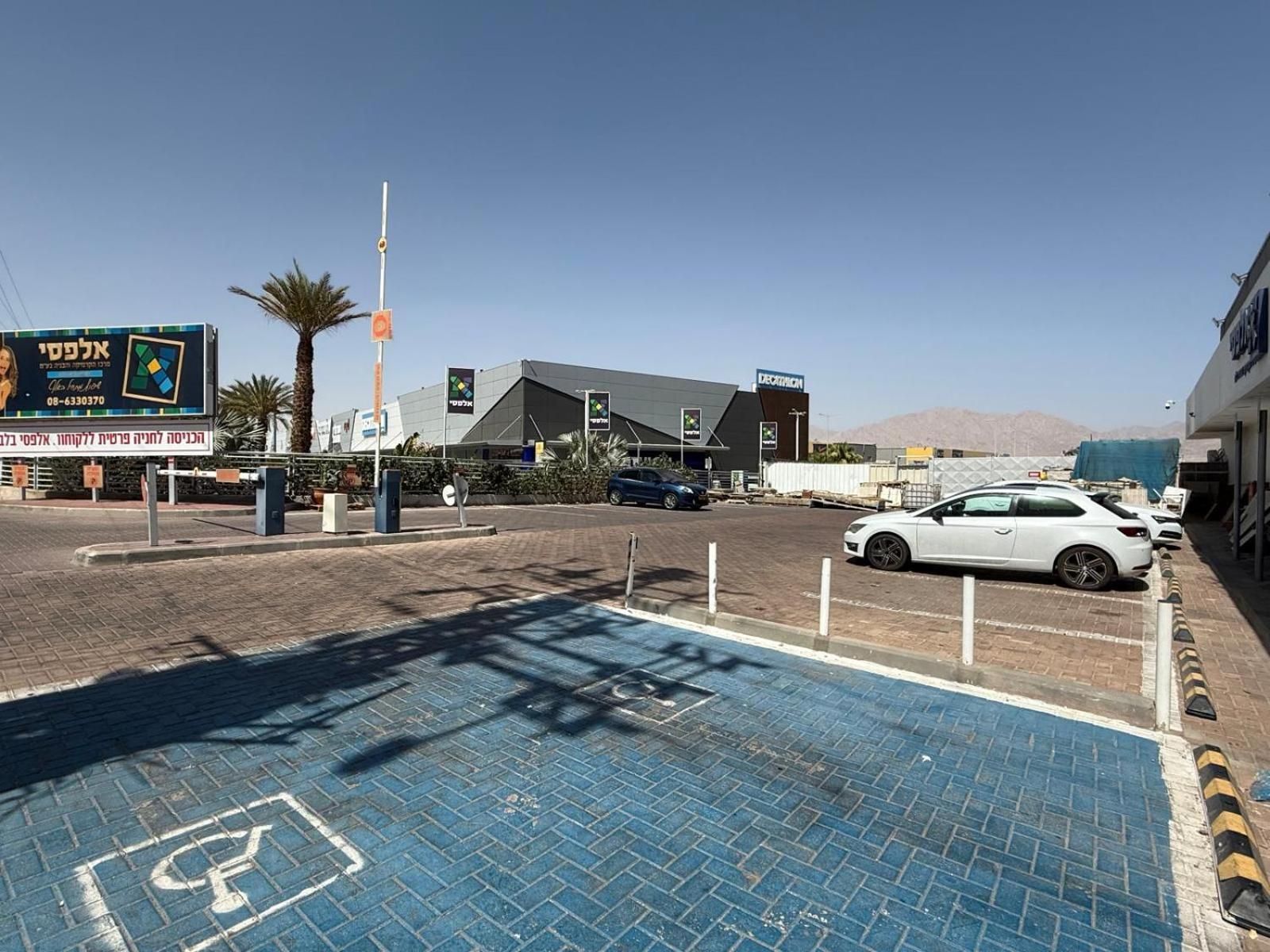 Bella Vista House - בלה ויסטה האוס