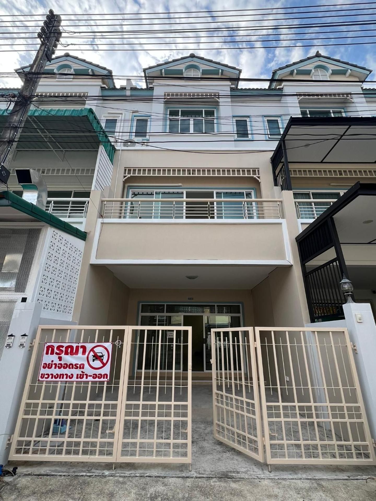 Dunya House Phuket