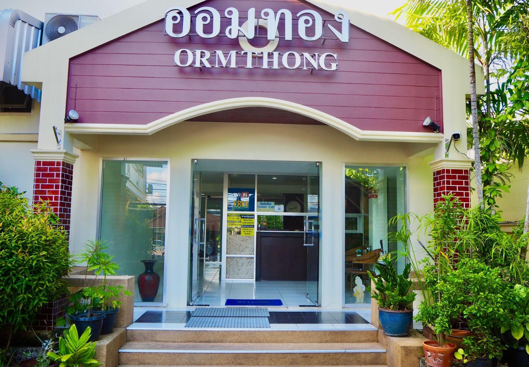 Orm Thong Hotel