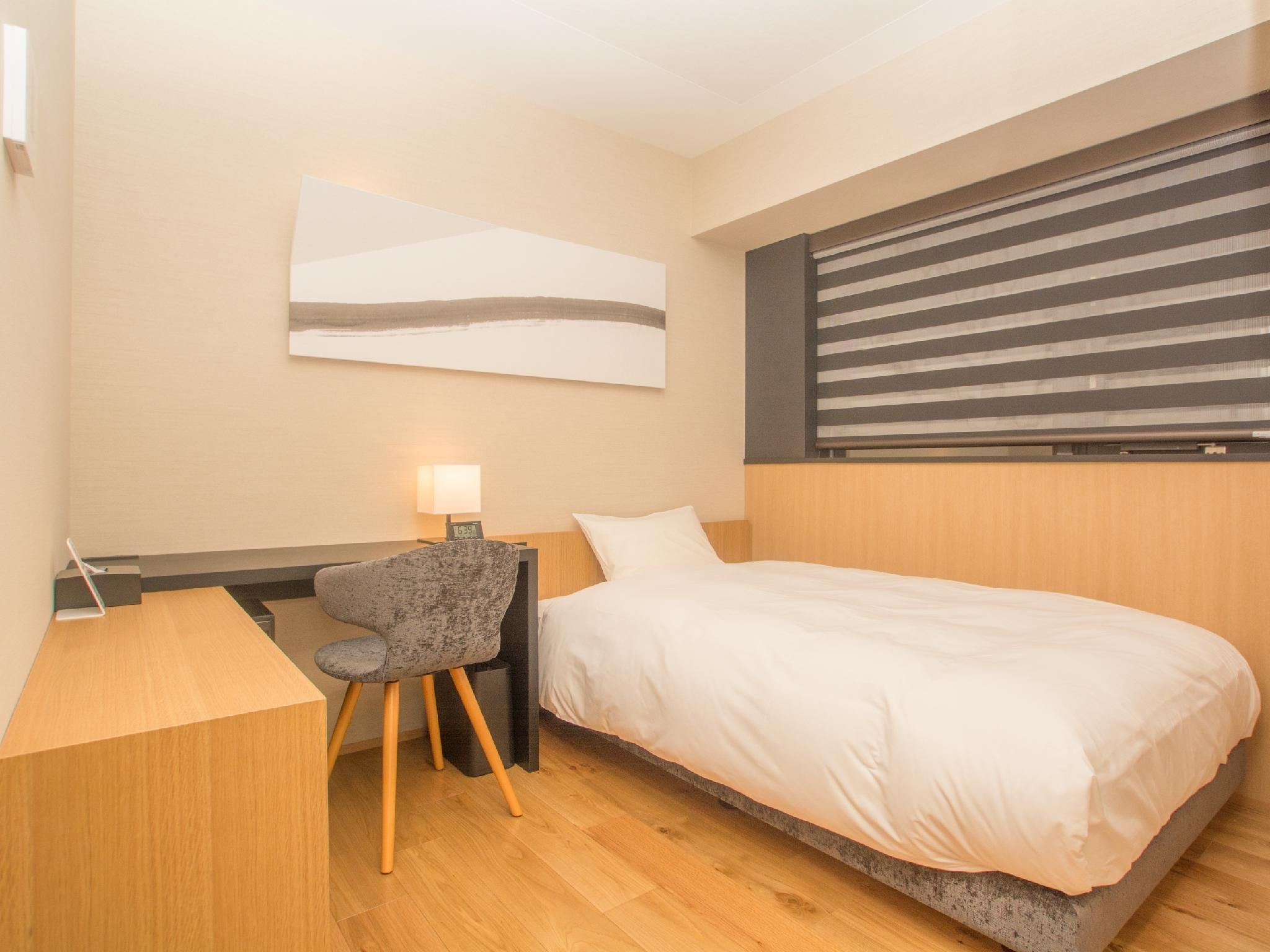 Single Room - Non-Smoking