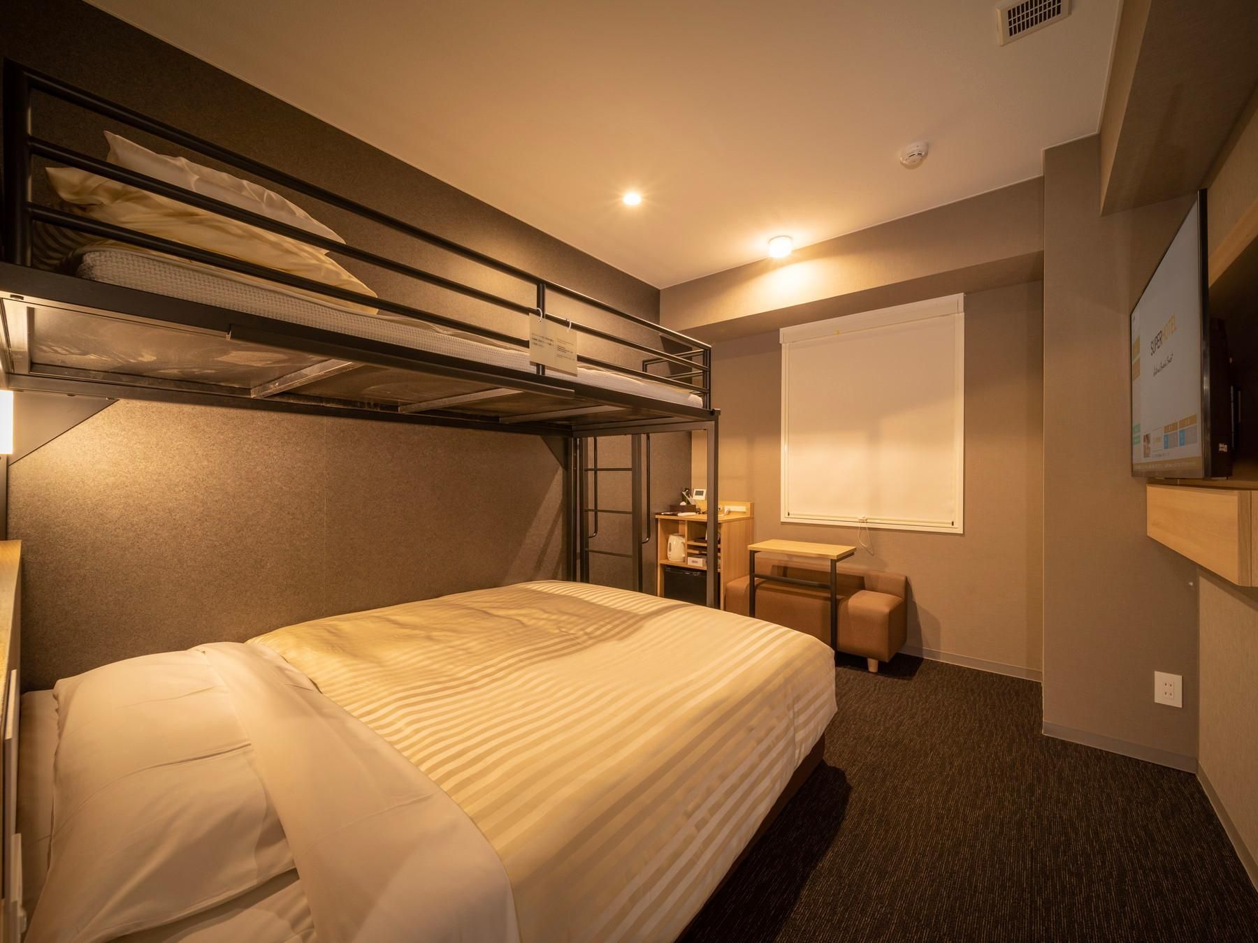 Super Room - Non-Smoking