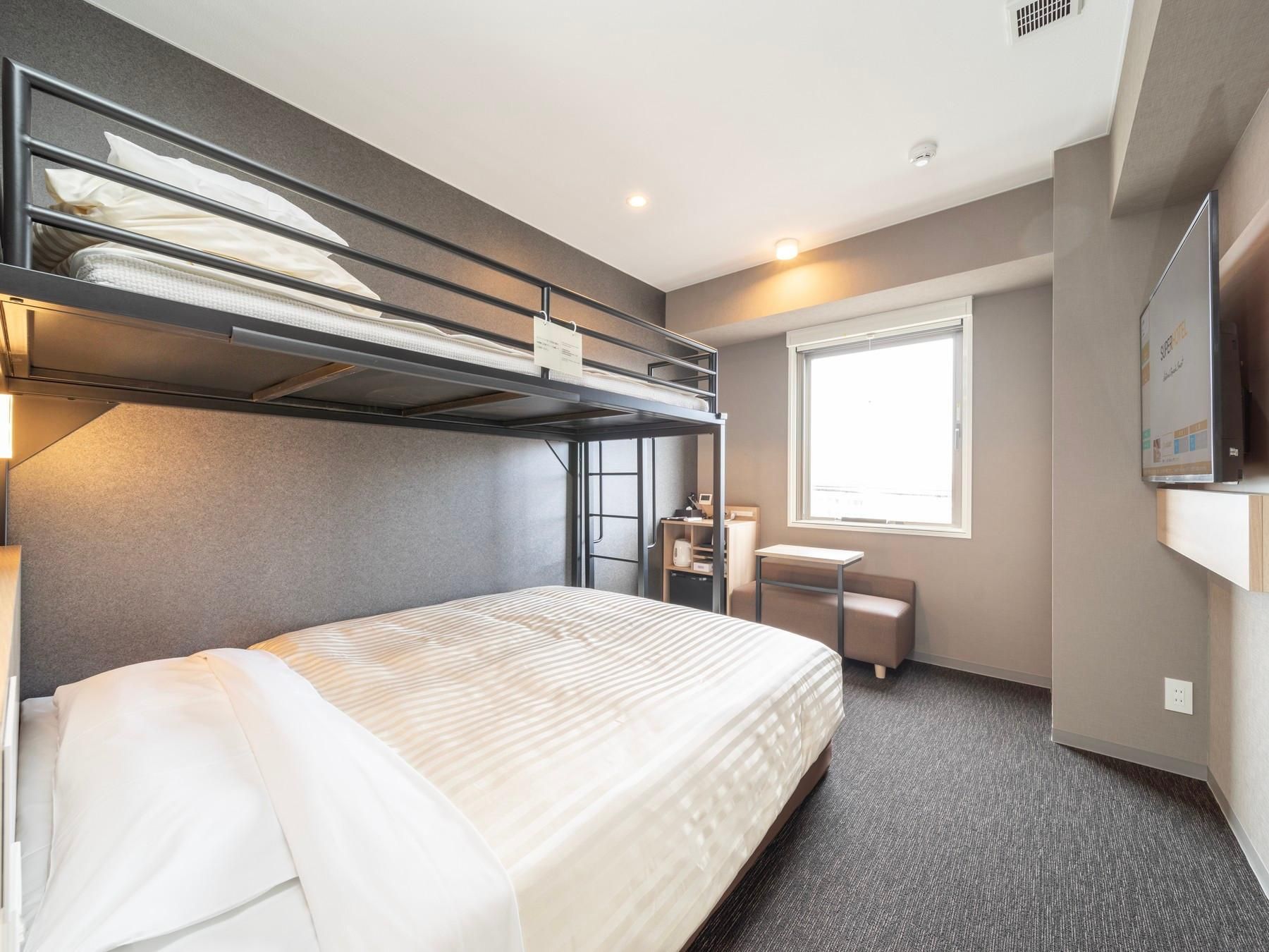 Super Room - Non-Smoking