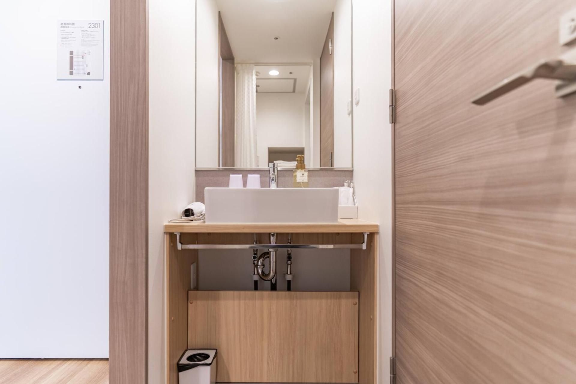 Double Room - Disability Access