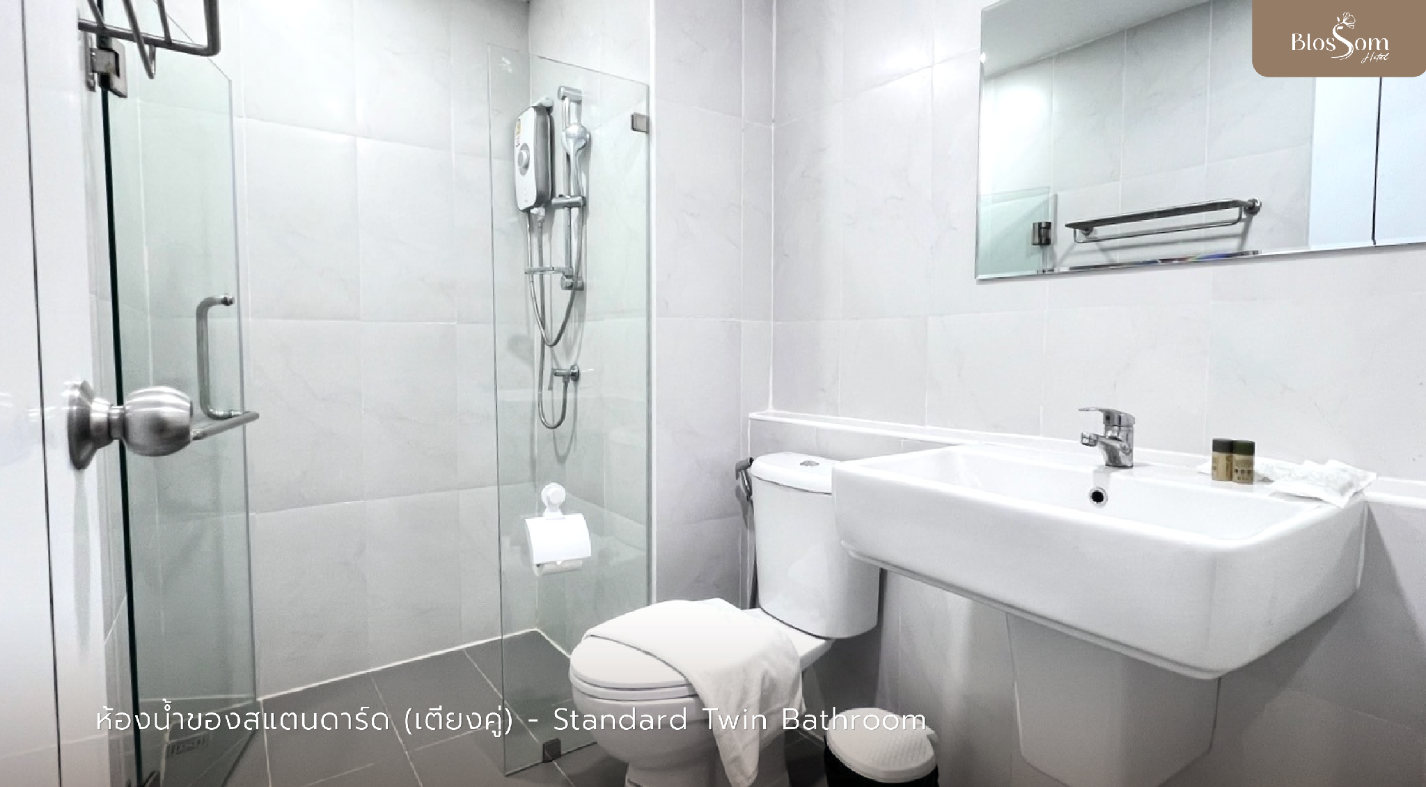 Blossom Hotel Phetchabun Twin Bed Room 2