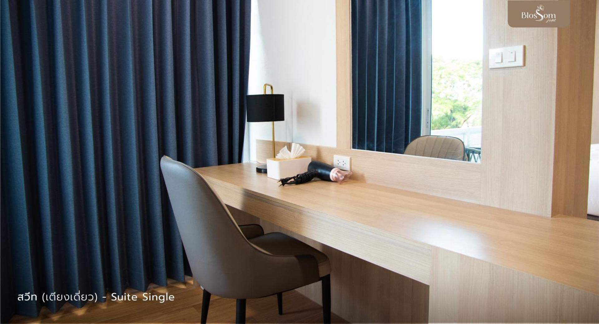 Standard - 1 Double Bed