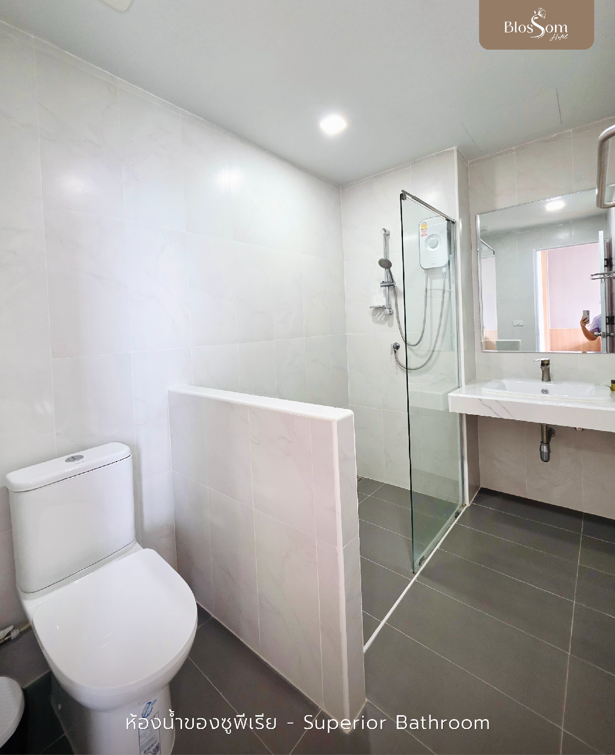 Blossom Hotel Phetchabun Superior 2