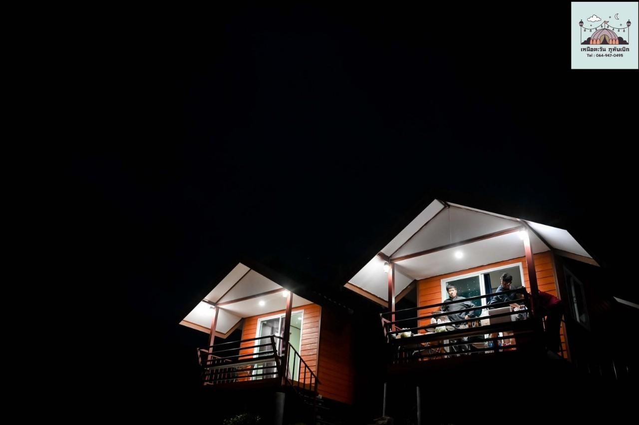 Nuea Tawan @Phu Thap Buek