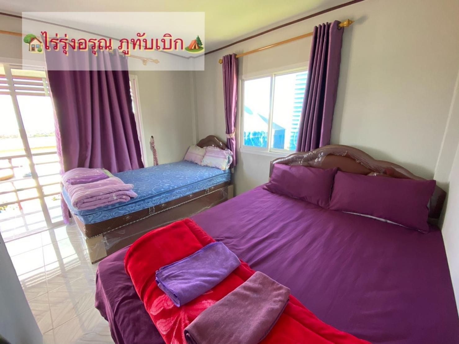 Triple Room with Private Bathroom