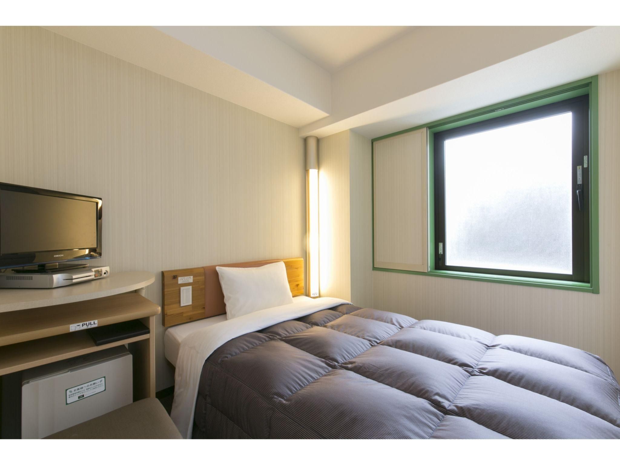 Single Room - Smoking