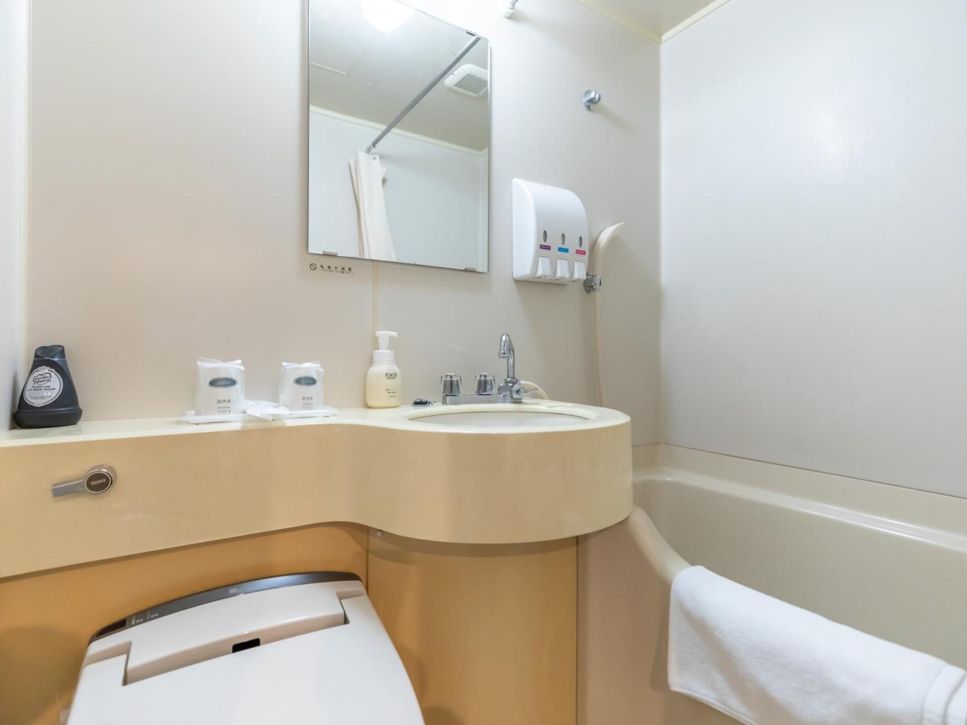 Non-Smoking - Superior Twin Room