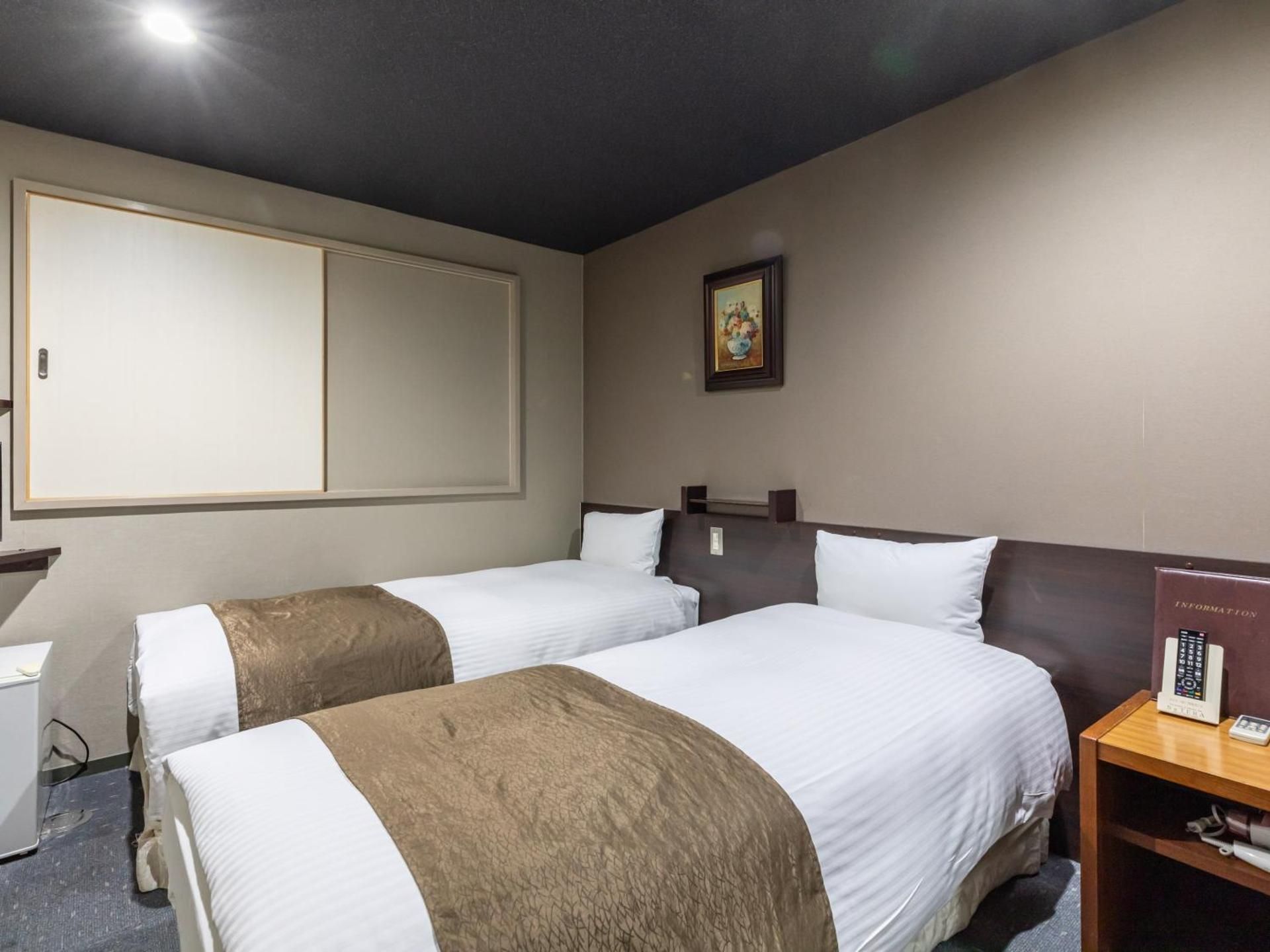 Smoking - Twin Room
