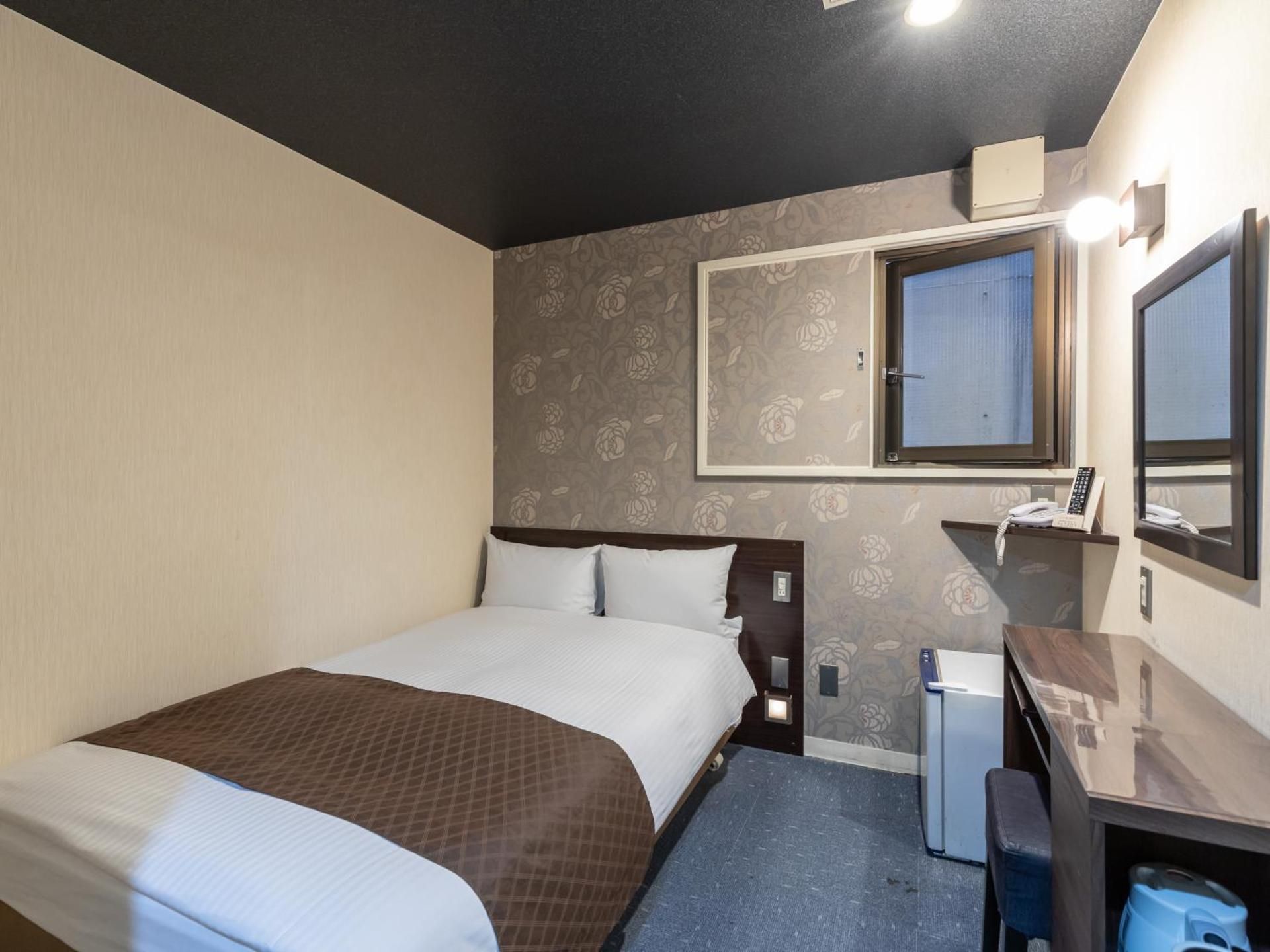 Smoking - Double Room with Small Double Bed