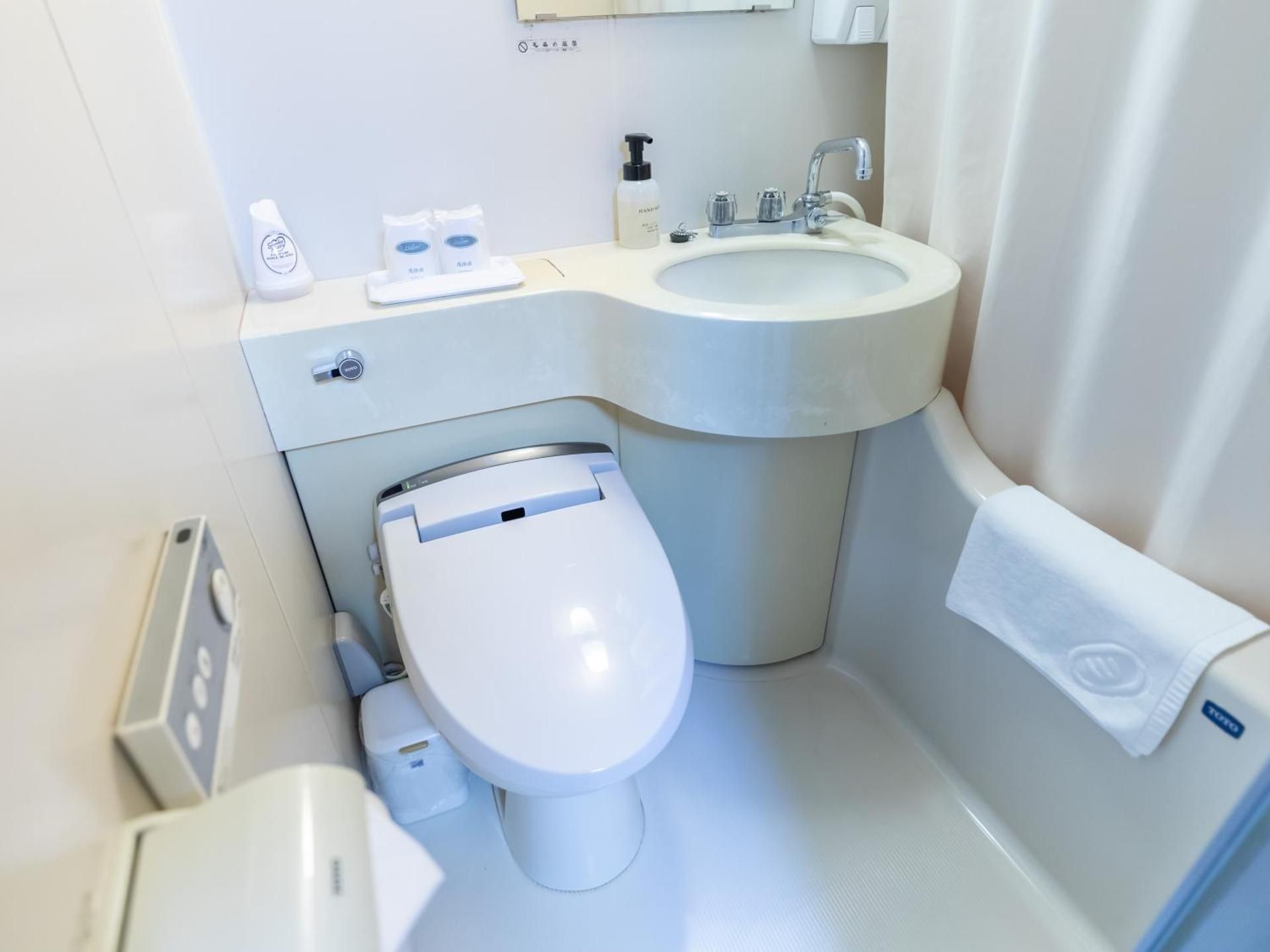 Non-Smoking - Japanese-Style Room up to 2 guests