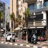חופים מול הים